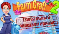   FarmCraft 2