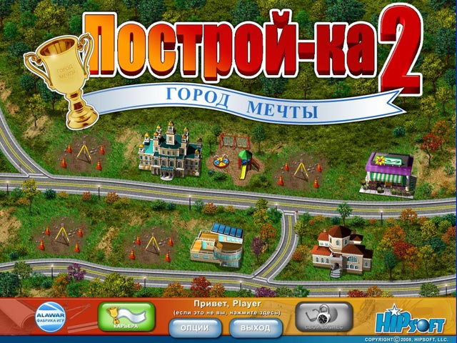     - 2.  