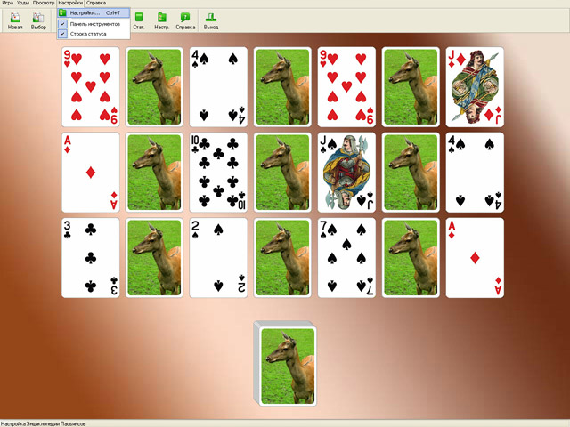      .  4