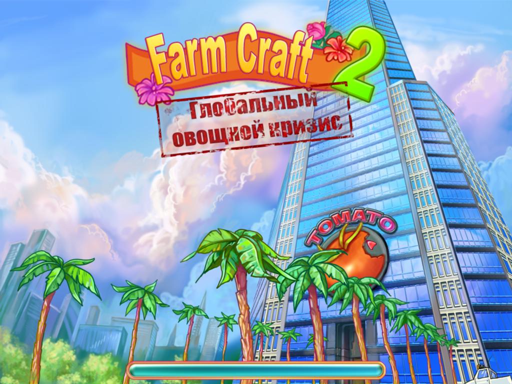    FarmCraft 2