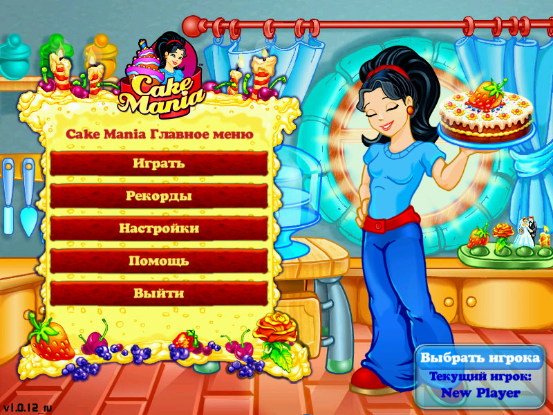    Cake Mania
