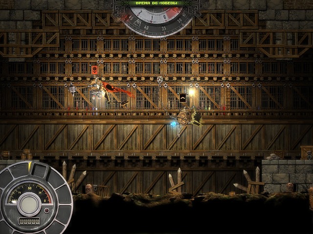     Hammerfight