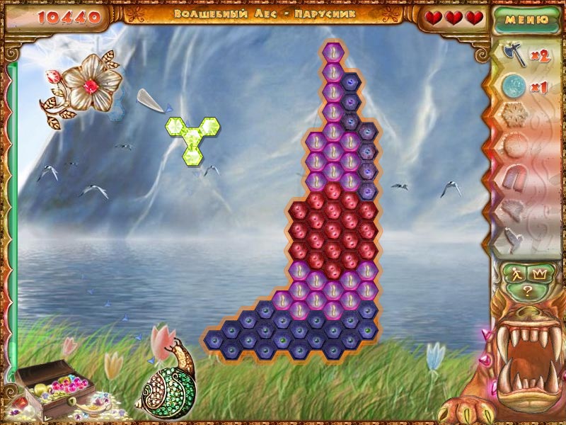    7 