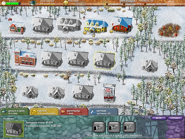     - 3. 