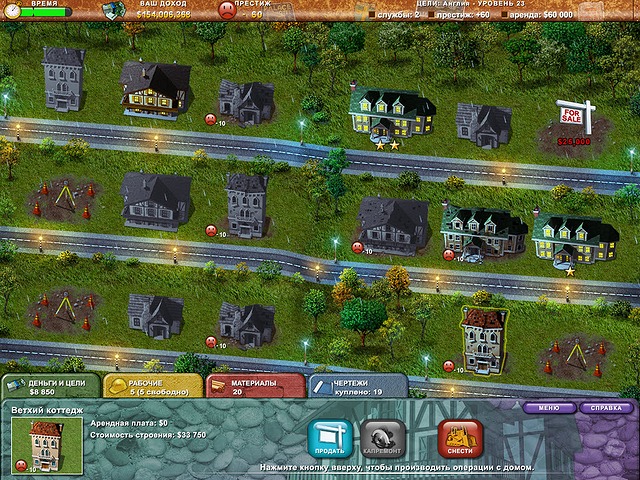     - 3. 