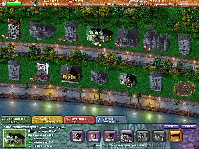     - 3. 