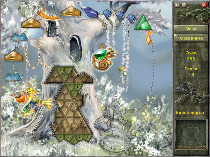    Charm Tale