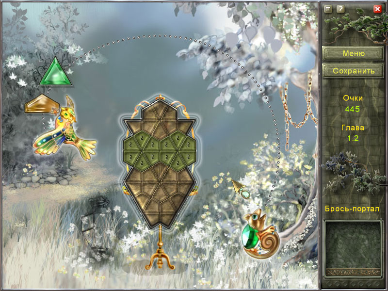    Charm Tale