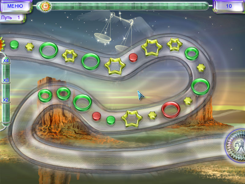    Cosmic Stacker