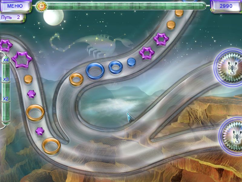    Cosmic Stacker